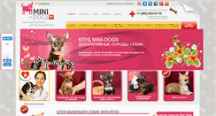 Desktop Screenshot of mini-dogs.ru
