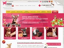 Tablet Screenshot of mini-dogs.ru